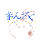 おもちのうさぎ（個別スタンプ：30）