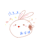 おもちのうさぎ（個別スタンプ：32）