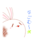 おもちのうさぎ（個別スタンプ：34）
