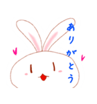 おもちのうさぎ（個別スタンプ：35）