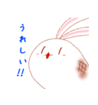 おもちのうさぎ（個別スタンプ：37）