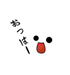 顔＆文字（個別スタンプ：1）