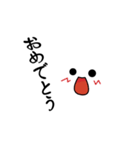 顔＆文字（個別スタンプ：6）
