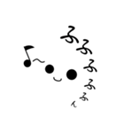 顔＆文字（個別スタンプ：11）