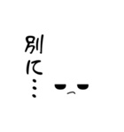 顔＆文字（個別スタンプ：12）
