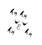 顔＆文字（個別スタンプ：16）