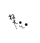 顔＆文字（個別スタンプ：21）