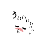 顔＆文字（個別スタンプ：34）