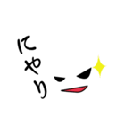 顔＆文字（個別スタンプ：35）