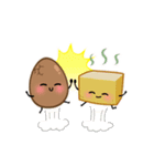 Tea Egg ＆ Friends（個別スタンプ：5）