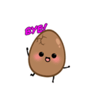 Tea Egg ＆ Friends（個別スタンプ：16）