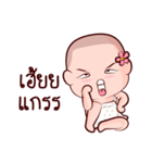 Baby In Time（個別スタンプ：17）