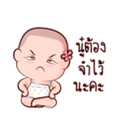 Baby In Time（個別スタンプ：20）
