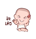 Baby In Time（個別スタンプ：35）