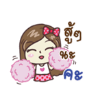 LOVE, ALLY（個別スタンプ：10）