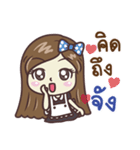 LOVE, ALLY（個別スタンプ：11）