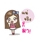 LOVE, ALLY（個別スタンプ：36）