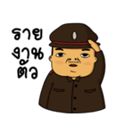 Thai police is kind.（個別スタンプ：22）