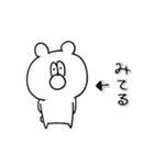 くまのフリー（個別スタンプ：7）