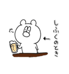 くまのフリー（個別スタンプ：27）