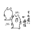 くまのフリー（個別スタンプ：28）