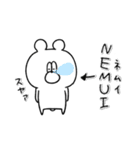 くまのフリー（個別スタンプ：34）