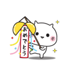 ゆるねこ（リアクション編）（個別スタンプ：23）