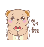 Bear and Piggy 22222（個別スタンプ：10）