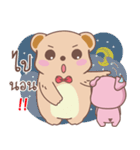 Bear and Piggy 22222（個別スタンプ：40）