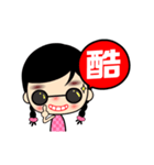 Naughty and funny girl animated version（個別スタンプ：13）