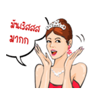 Vnut（個別スタンプ：7）