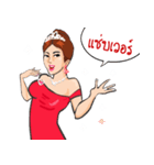 Vnut（個別スタンプ：11）