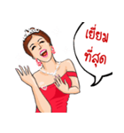 Vnut（個別スタンプ：14）