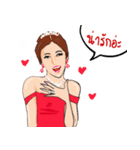 Vnut（個別スタンプ：16）