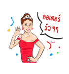 Vnut（個別スタンプ：22）