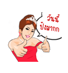 Vnut（個別スタンプ：24）