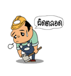 Construction-Team（個別スタンプ：3）