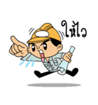 Construction-Team（個別スタンプ：4）