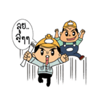 Construction-Team（個別スタンプ：5）