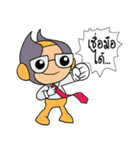 Construction-Team（個別スタンプ：9）