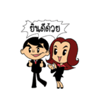 Construction-Team（個別スタンプ：10）