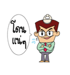 Construction-Team（個別スタンプ：11）