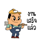 Construction-Team（個別スタンプ：12）