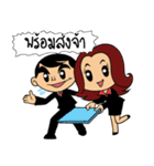 Construction-Team（個別スタンプ：14）