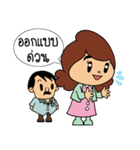 Construction-Team（個別スタンプ：15）