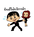 Construction-Team（個別スタンプ：16）