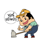 Construction-Team（個別スタンプ：17）