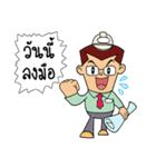 Construction-Team（個別スタンプ：18）