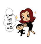 Construction-Team（個別スタンプ：19）