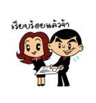 Construction-Team（個別スタンプ：20）